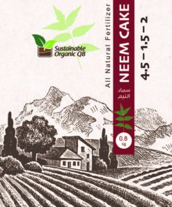 Order Neem Cake Online | Organic Soil Amendments | Revival Gardening